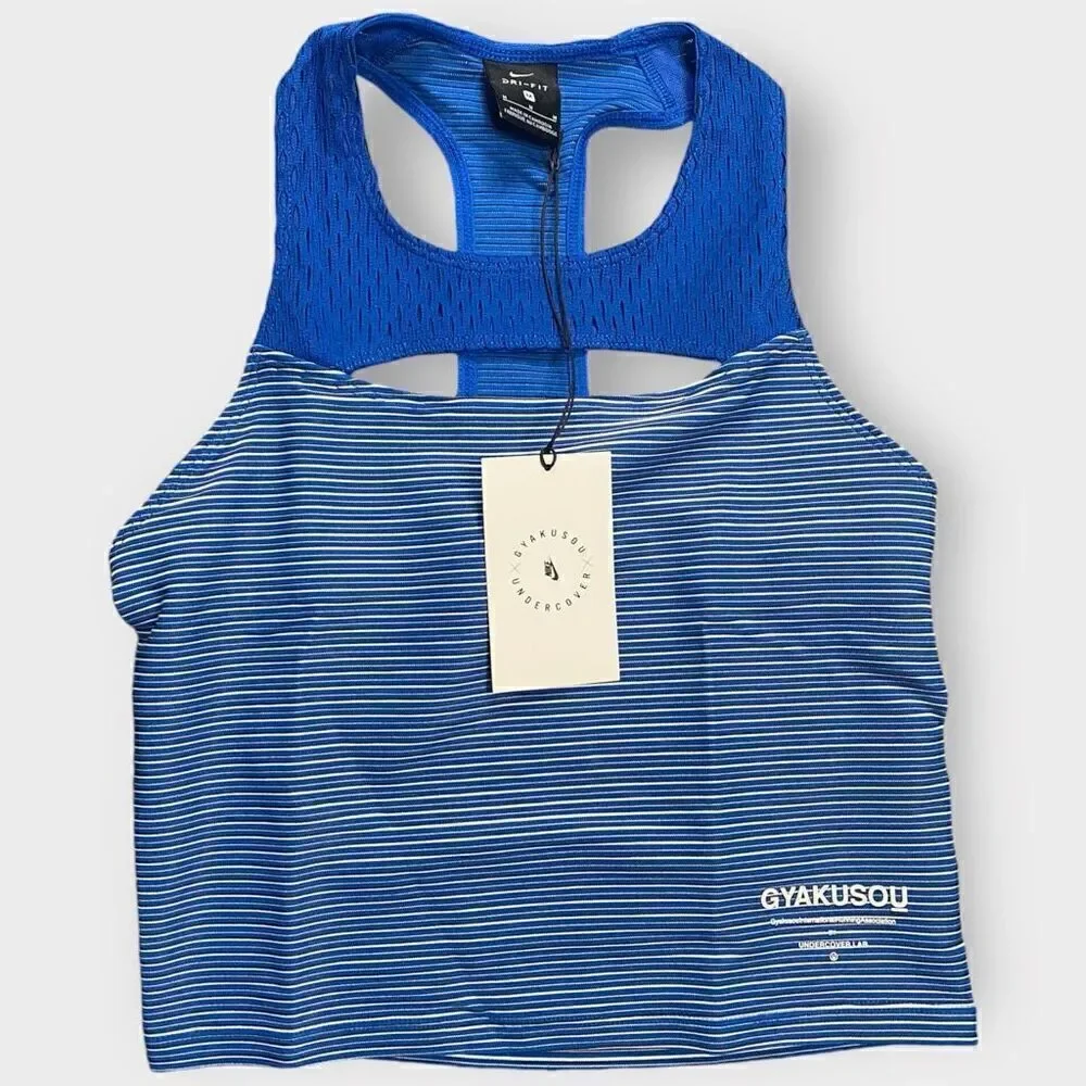 Undercover x Nike x Gyakusou Womens Running Top CU0783-477 Womens size Medium